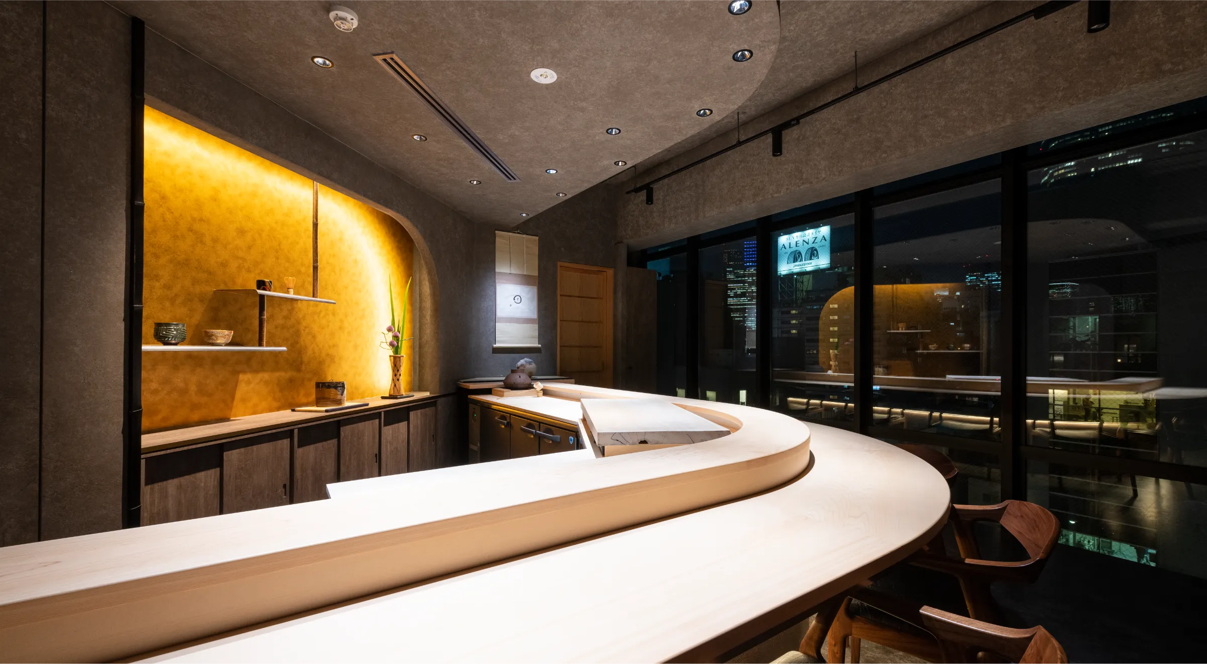 鮨十 奥の間 店内